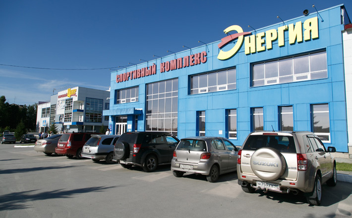 Фото Аркадия УВАРОВА