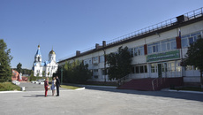 Фото с сайта nso.ru