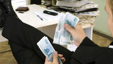 Фото из архива газеты