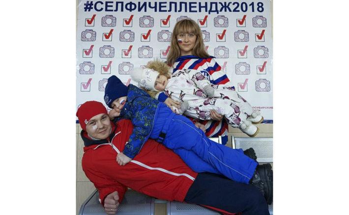 Фото Аркадия УВАРОВА (архив)