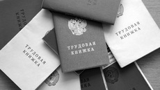 Фото из архива газеты