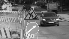 Фото из архива редакции газеты