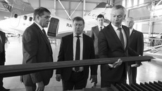 Фото с сайта nso.ru