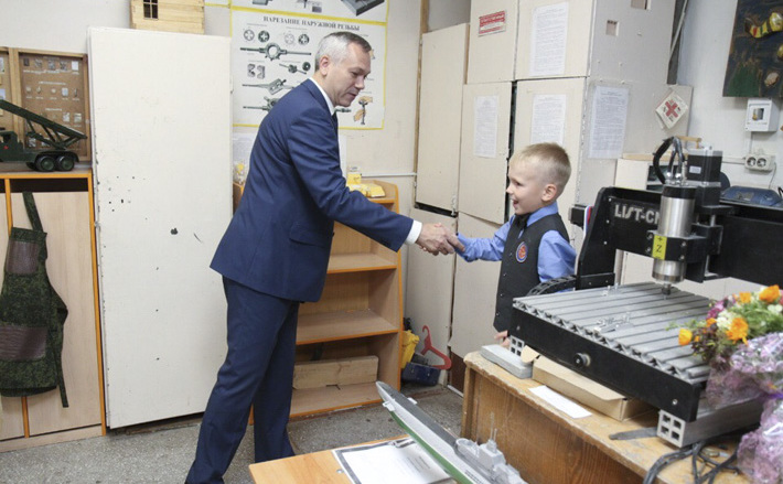 Фото с сайта nso.ru