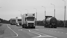 Фото Аркадия УВАРОВА (архив)