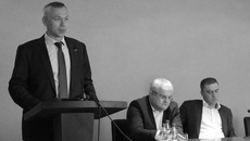Фото представленно АО «Новосибирский механический завод «Искра»