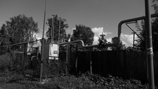 Фото Аркадия УВАРОВА