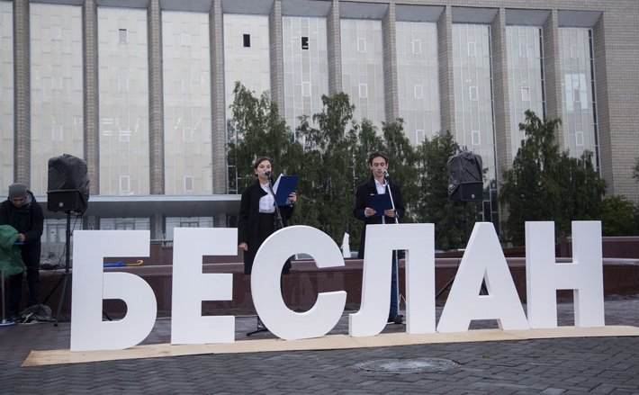 Фото Виктора БОРОВСКИХ