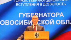 Фото Никиты ДАВЫДЕНКО