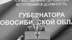 Фото Никиты ДАВЫДЕНКО