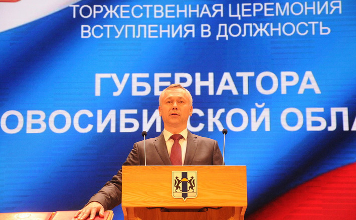 Фото Никиты ДАВЫДЕНКО