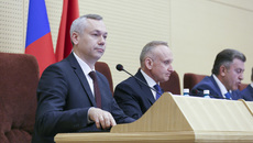 Андрей ТРАВНИКОВ, губернатор Новосибирской области:
— Кадровые решения произойдут на этапе формирования состава правительства в соответствии со всеми процедурами, которые предусмотрены уставом. Некоторые решения будут отложены, дополнительные состоятся в течение месяца. Возможно, некоторые точечные решения будут еще приниматься до конца 2018 года. Но могу подтвердить, что основные кадровые решения произойдут до конца сентября, до момента формирования нового состава правительства.