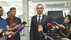 Фото с сайта nso.ru