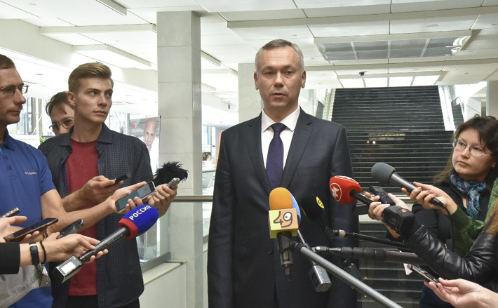 Фото с сайта nso.ru