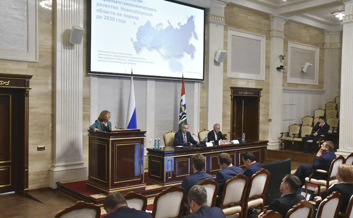 Фото Сергея Пермина предоставлено пресс-службой правительства НСО