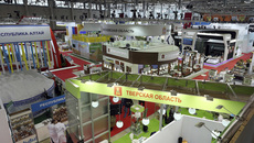 Фото предоставлено минсельхозом НСО