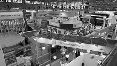 Фото предоставлено минсельхозом НСО