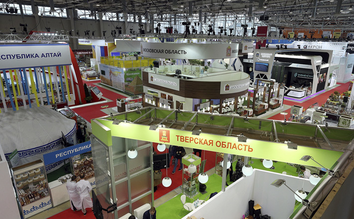 Фото предоставлено минсельхозом НСО