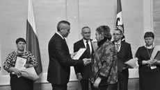Фото с сайта nso.ru