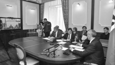 Фото с сайта nso.ru