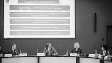 Фото предоставлено пресс-службой Союза российских пивоваров