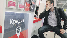Фото: ИЗВЕСТИЯ/Александр Казаков