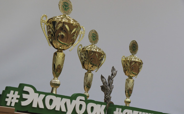 Фото предоставлено экоклубом НГУЭУ