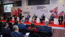 Фото Виктора БОРОВСКИХ