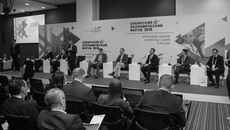 Фото Виктора БОРОВСКИХ