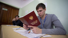 Фото Виктора БОРОВСКИХ