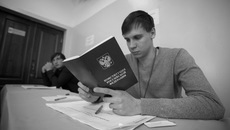 Фото Виктора БОРОВСКИХ