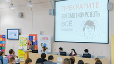 Работая в сфере digital приходится постоянно обучаться, своевременно обновлять свои знания и, самое главное, оперативно изучать новые инструменты продвижения.