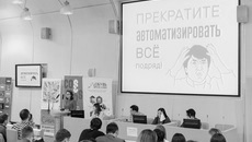 Работая в сфере digital приходится постоянно обучаться, своевременно обновлять свои знания и, самое главное, оперативно изучать новые инструменты продвижения.