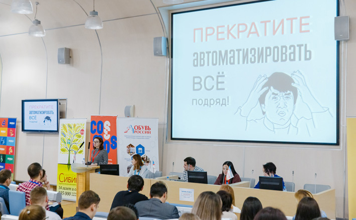 Работая в сфере digital приходится постоянно обучаться, своевременно обновлять свои знания и, самое главное, оперативно изучать новые инструменты продвижения.