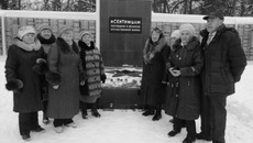 Фото предоставлены НООВО «Дети войны»