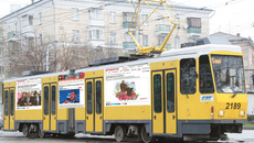 Фото Виктора БОРОВСКИХ