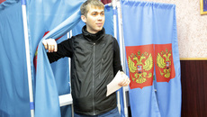 Фото из архива газеты