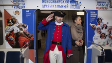 Фото Виктора БОРОВСКИХ
