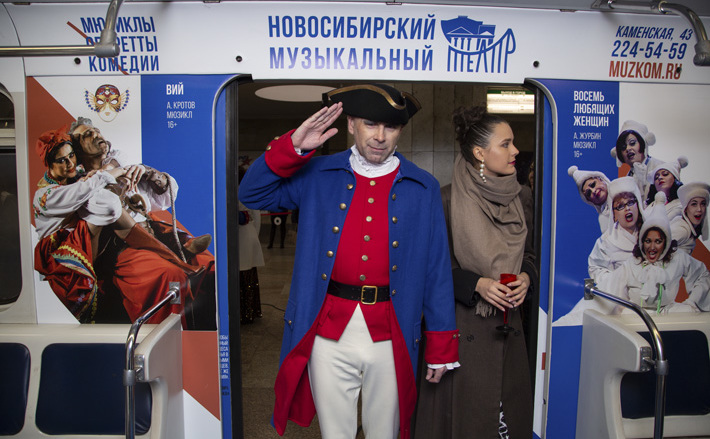 Фото Виктора БОРОВСКИХ