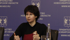 Фото с сайта nso.ru