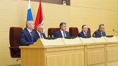 Фото с сайта nso.ru