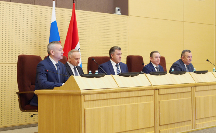 Фото с сайта nso.ru