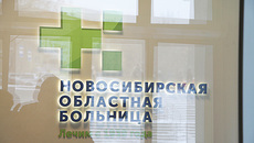 Фото Алексея ТАНЮШИНА
