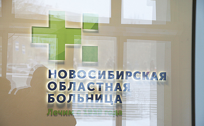 Фото Алексея ТАНЮШИНА