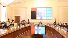 Фото с сайта nso.ru