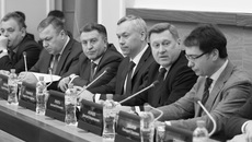Фото с сайта nso.ru