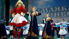 Фото с сайта sibchor.ru