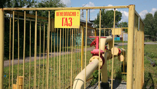 Фото из архива редакции