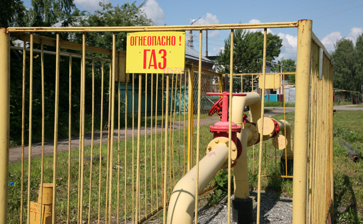 Фото из архива редакции