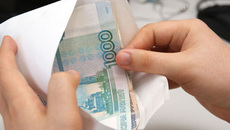Фото из архива редакции